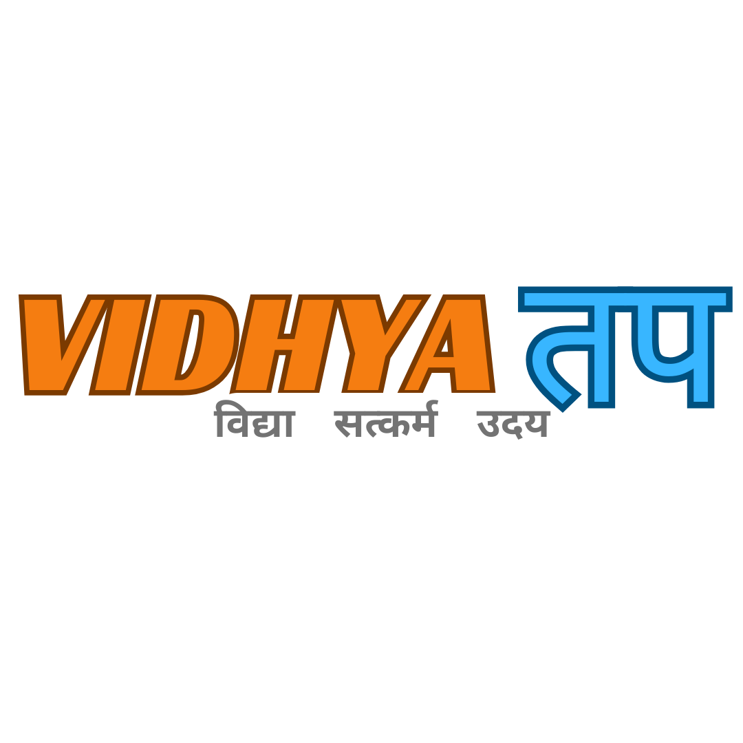 VIDHYA तप